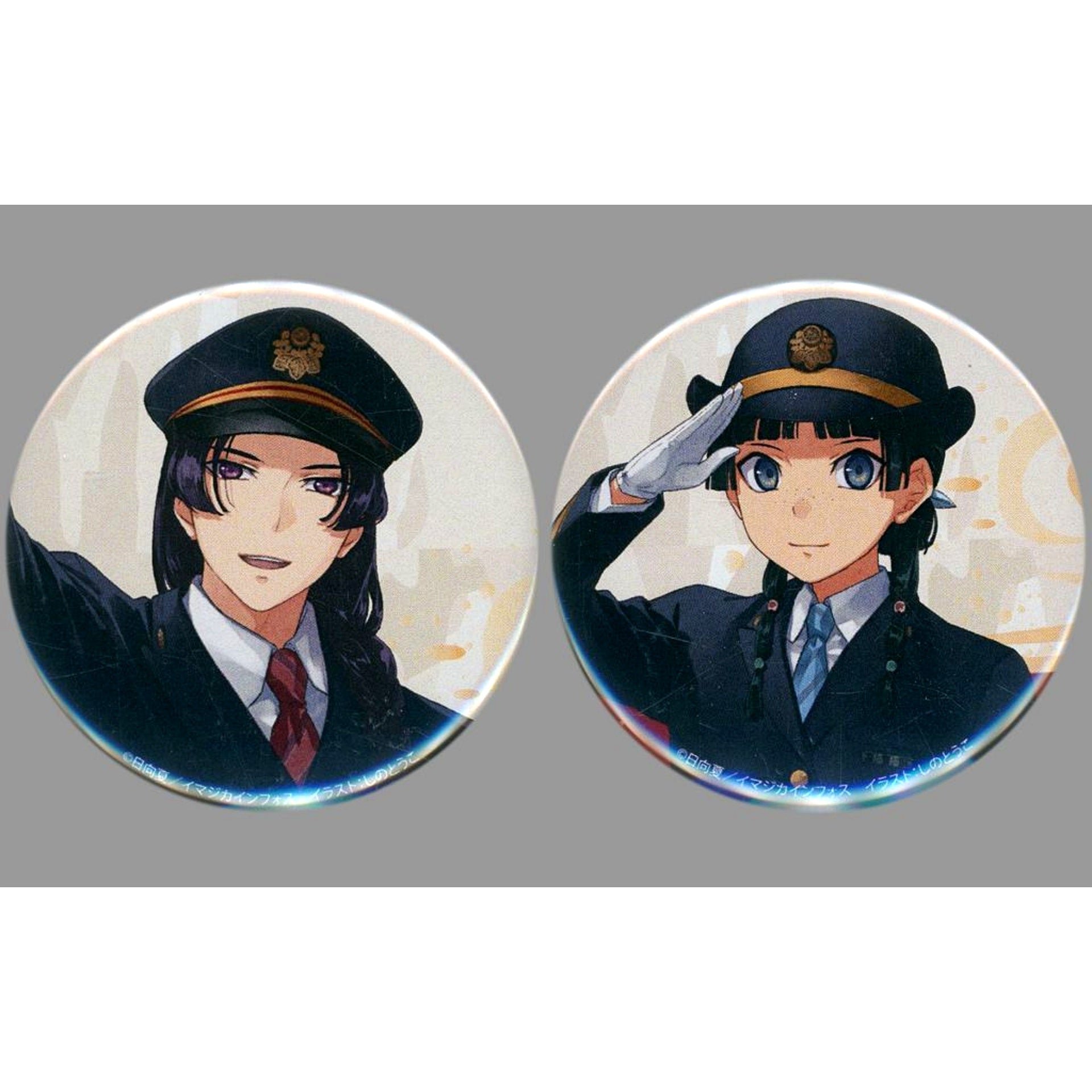 Maomao and Jinshi The Apothecary Diaries Button Set 2 Pack JR Tokai Oshitabi Kusuriya Nara Trip Animate Nara and Exhibition Ltd [USED]