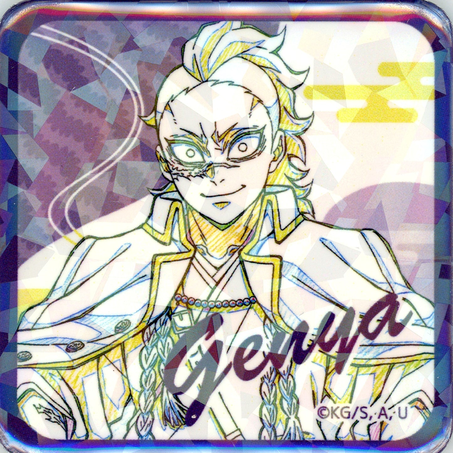 Genya Shinazugawa Name Entered Demon Slayer: Kimetsu no Yaiba Orchestra Concert Kimetsu no Kanade Swordsmith Village Arc Original Picture Glitter Button [USED]