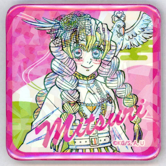 Mitsuri Kanroji Name Included Demon Slayer Kimetsu no Yaiba Orchestra Concert Kimetsu no So Swordsmith Village Arc Original Picture Glitter Button [USED]