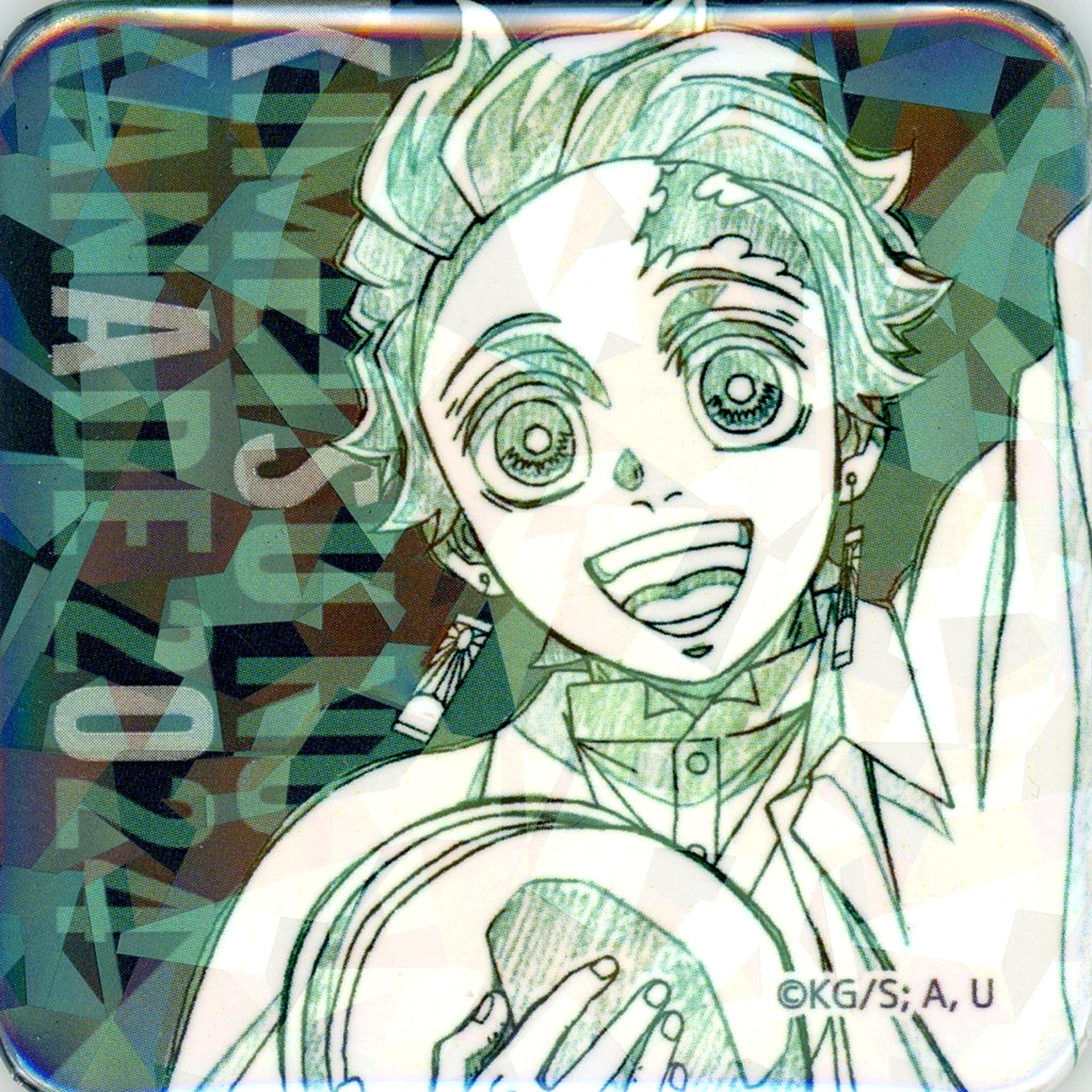 Tanjiro Kamado Demon Slayer: Kimetsu no Yaiba With Concert Name Orchestra Concert Kimetsu no Kanade Swordsmith Village Arc Original Art Glitter Button [USED]