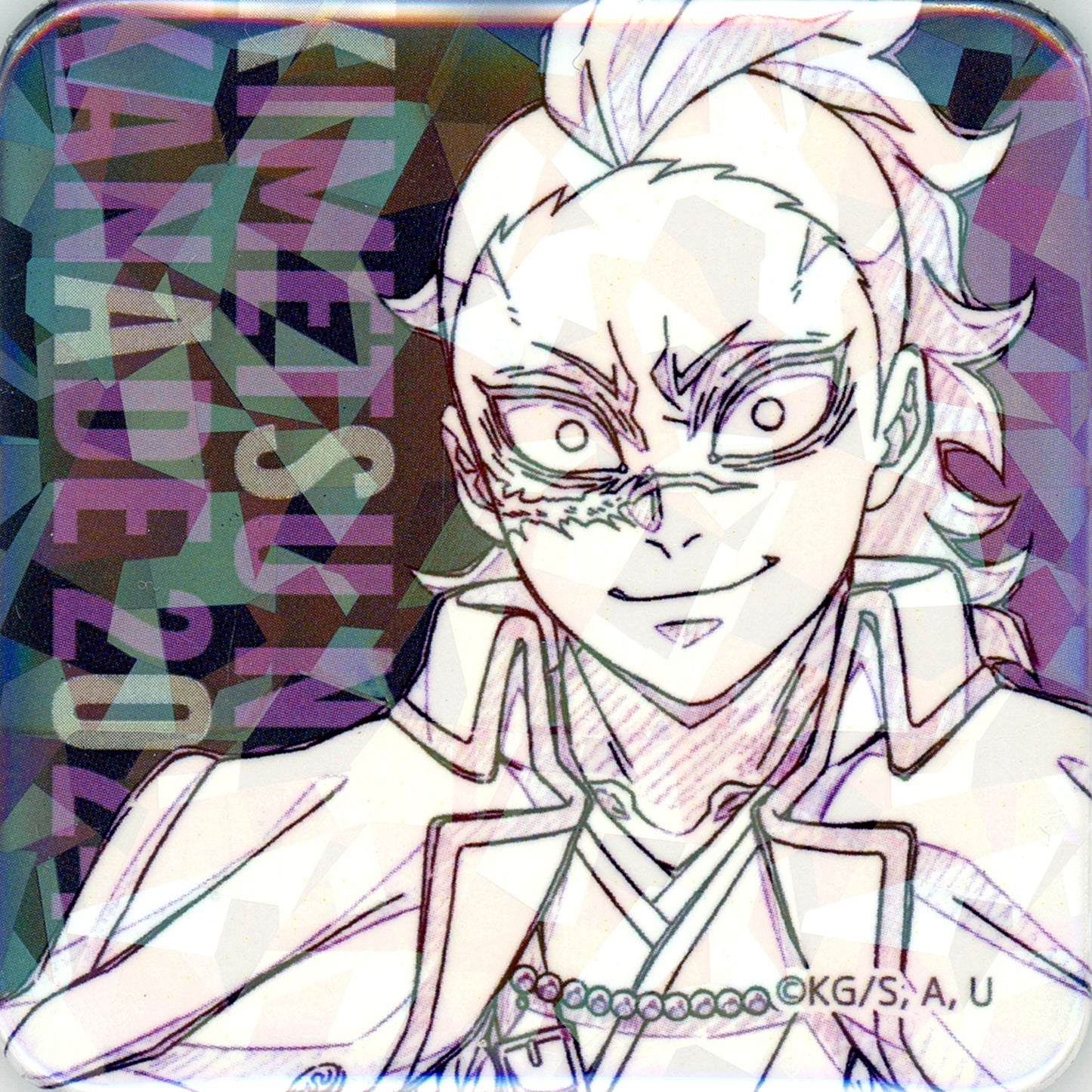 Genya Shinazugawa Concert Name Entered Demon Slayer: Kimetsu no Yaiba Orchestra Concert Kimetsu no Kanade Swordsmith Village Arc Original Picture Glitter Button [USED]
