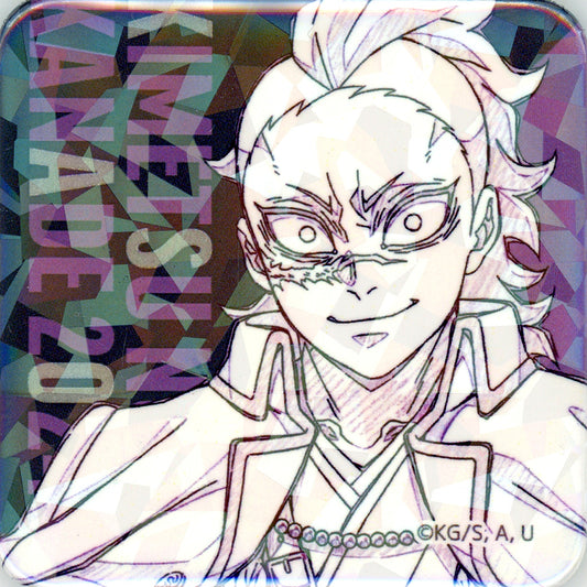Genya Shinazugawa Concert Name Entered Demon Slayer: Kimetsu no Yaiba Orchestra Concert Kimetsu no Kanade Swordsmith Village Arc Original Picture Glitter Button [USED]