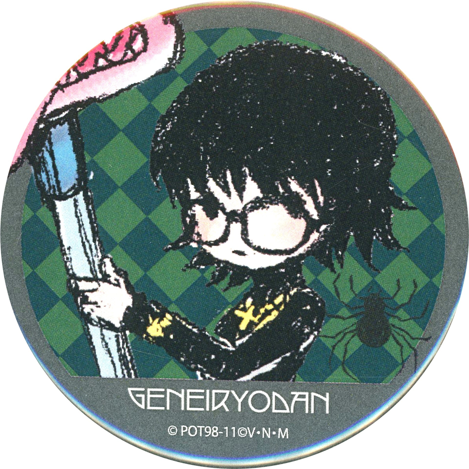 Shizuku Murasaki Hunter x Hunter Button 02 Phantom Troupe ver GraffArt [USED]