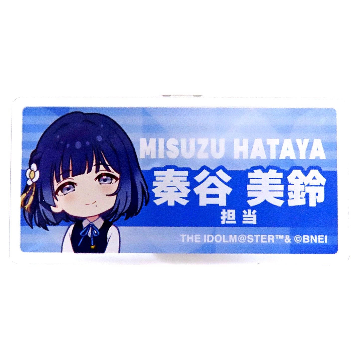 K. Misuzu Hataya In Charge Acrylic Badge Gakuen Idolmaster [USED]