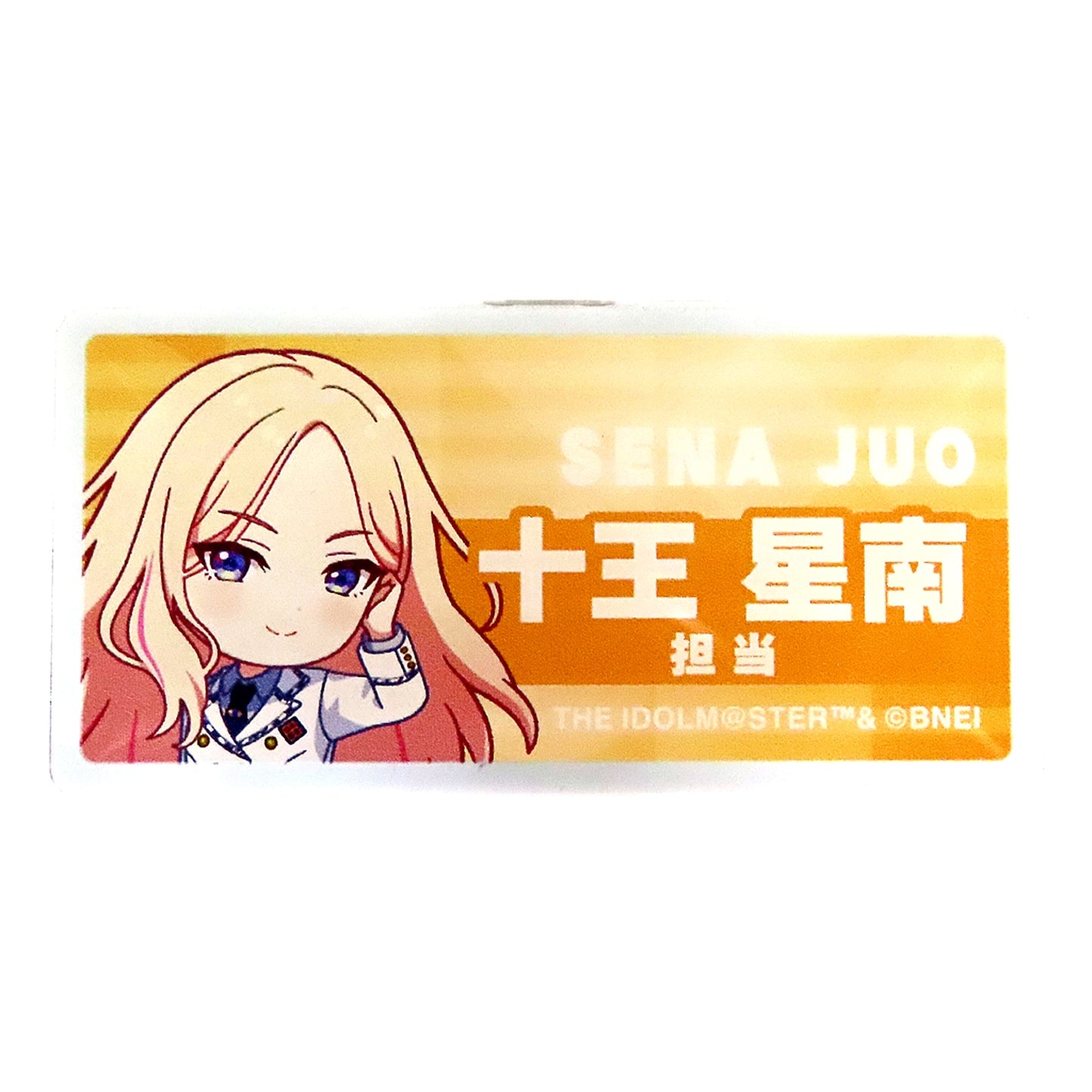 L. Sena Juo In Charge Acrylic Badge Gakuen Idolmaster [USED]