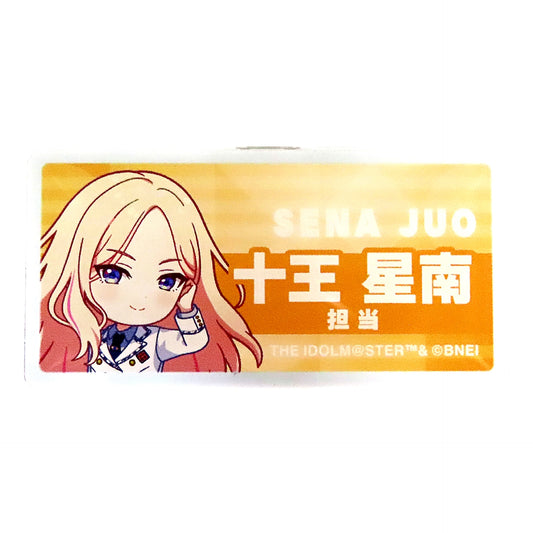 L. Sena Juo In Charge Acrylic Badge Gakuen Idolmaster [USED]