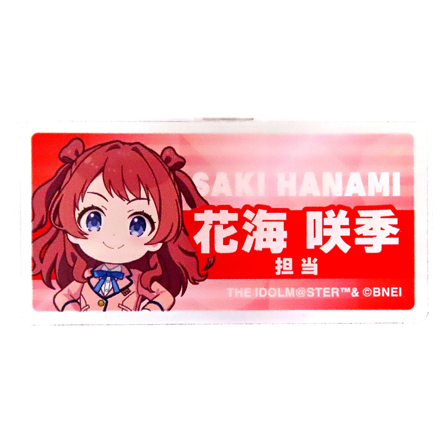 A. Saki Hanami In Charge Acrylic Badge Gakuen Idolmaster [USED]