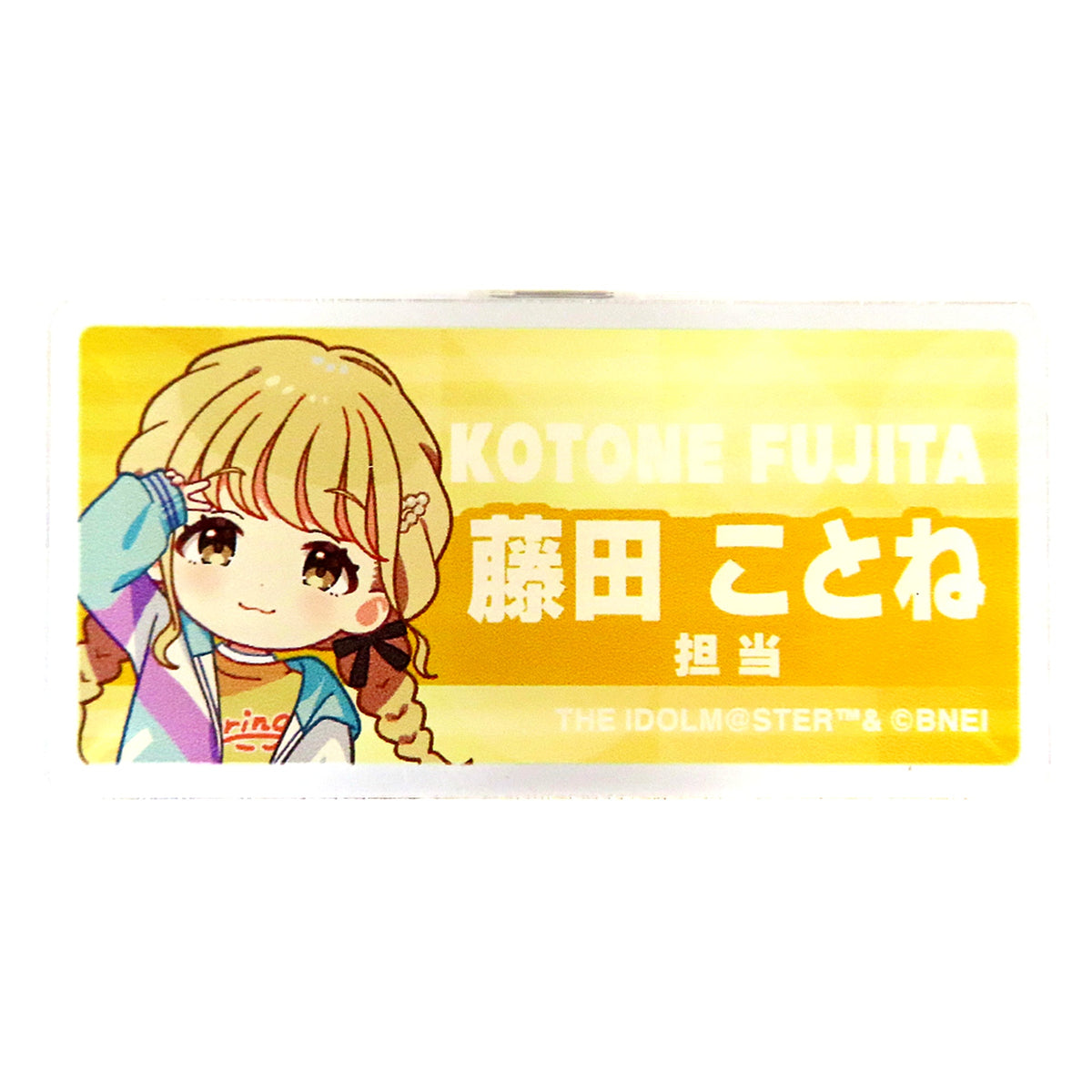 Kotone Fujita C. Gakuen Idolmaster Tanto Acrylic Button [USED]