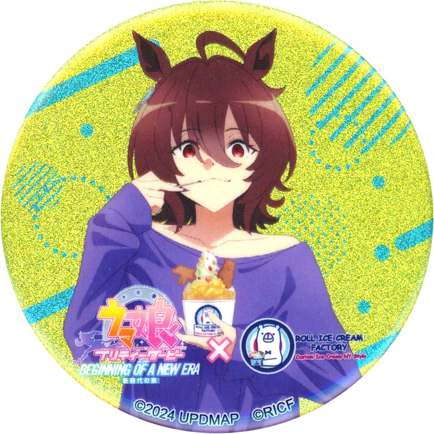 Agnes Tachyon Movie Uma Musume Pretty Derby Beginning of a New Era Trading Glitter Button Roll Ice Cream Factory [USED]