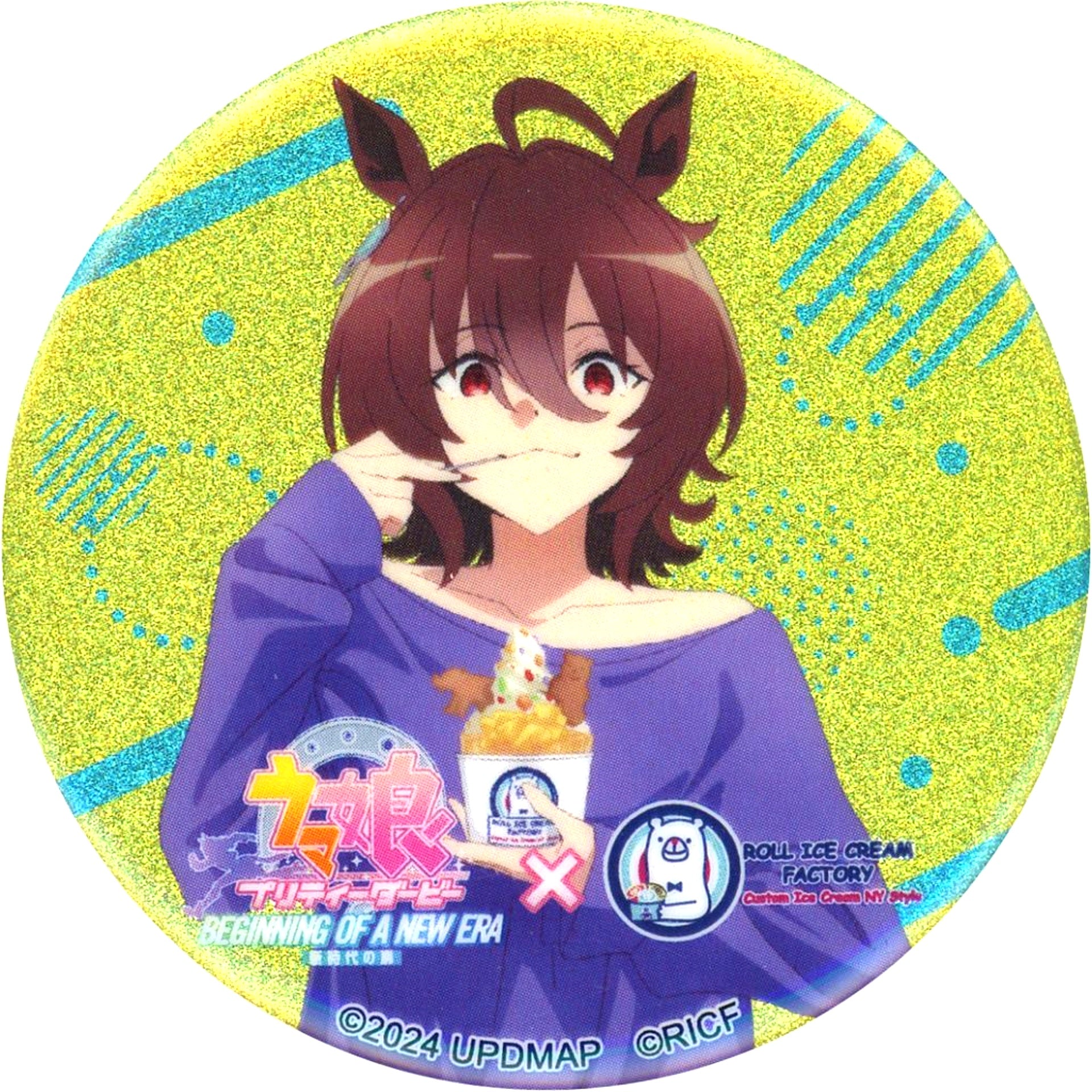 Agnes Tachyon Movie Uma Musume Pretty Derby Beginning of a New Era Trading Glitter Button Roll Ice Cream Factory [USED]