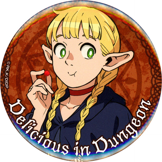 Marcille A. Drawn 75mm Button Delicious in Dungeon Kujibikido Online Kuji D-1 Prize [USED]