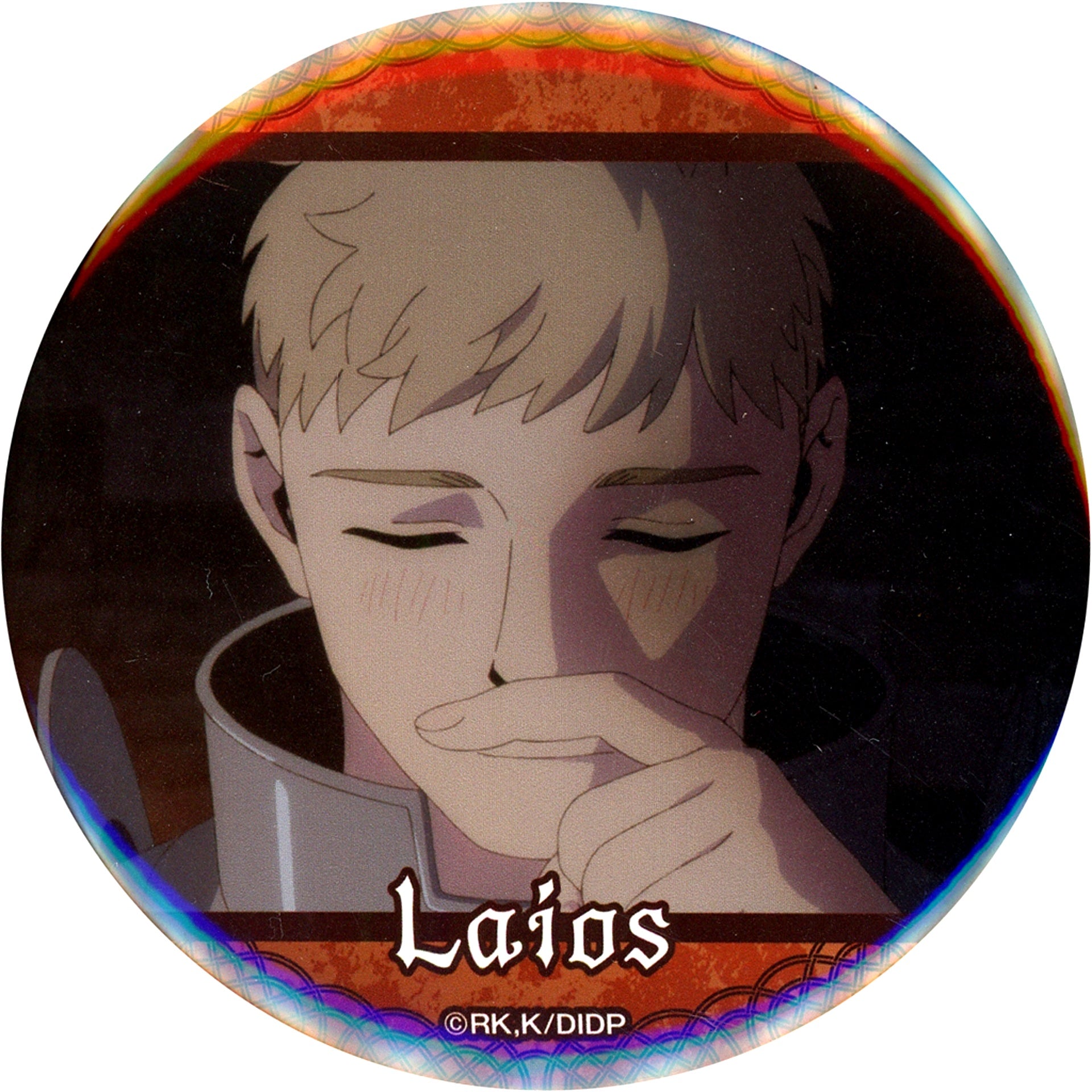 Laios Delicious in Dungeon 75mm Button Kujibikido Online Kuji D-3 Prize [USED]