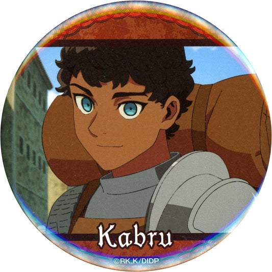 Kabru D-9 Prize Delicious in Dungeon 75mm Button Kujibikido Online Kuji [USED]