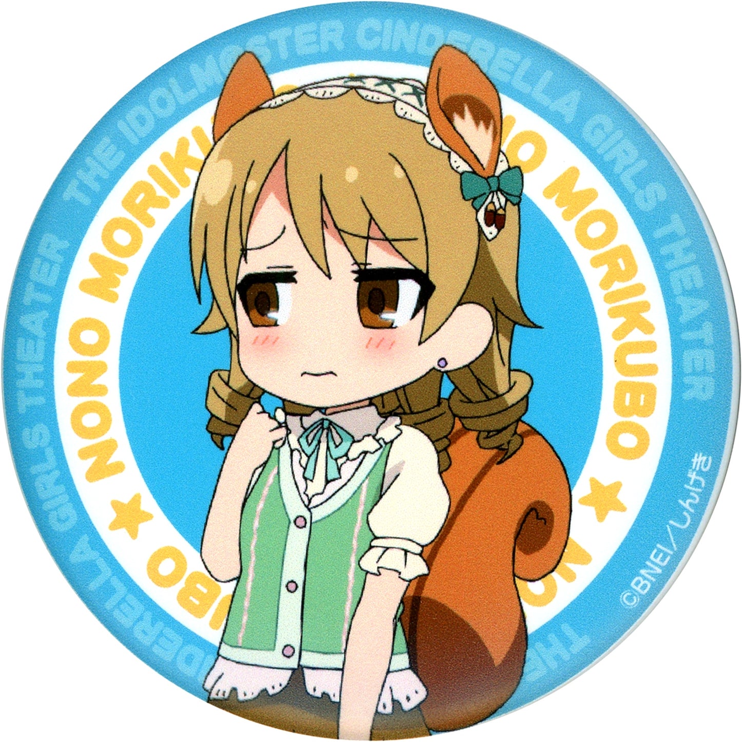 Nono Morikubo Mag Badge The Idolmaster Cinderella Girls Theater x AniON STATION Shingeki Cafe Collabo Food Order Bonus [USED]