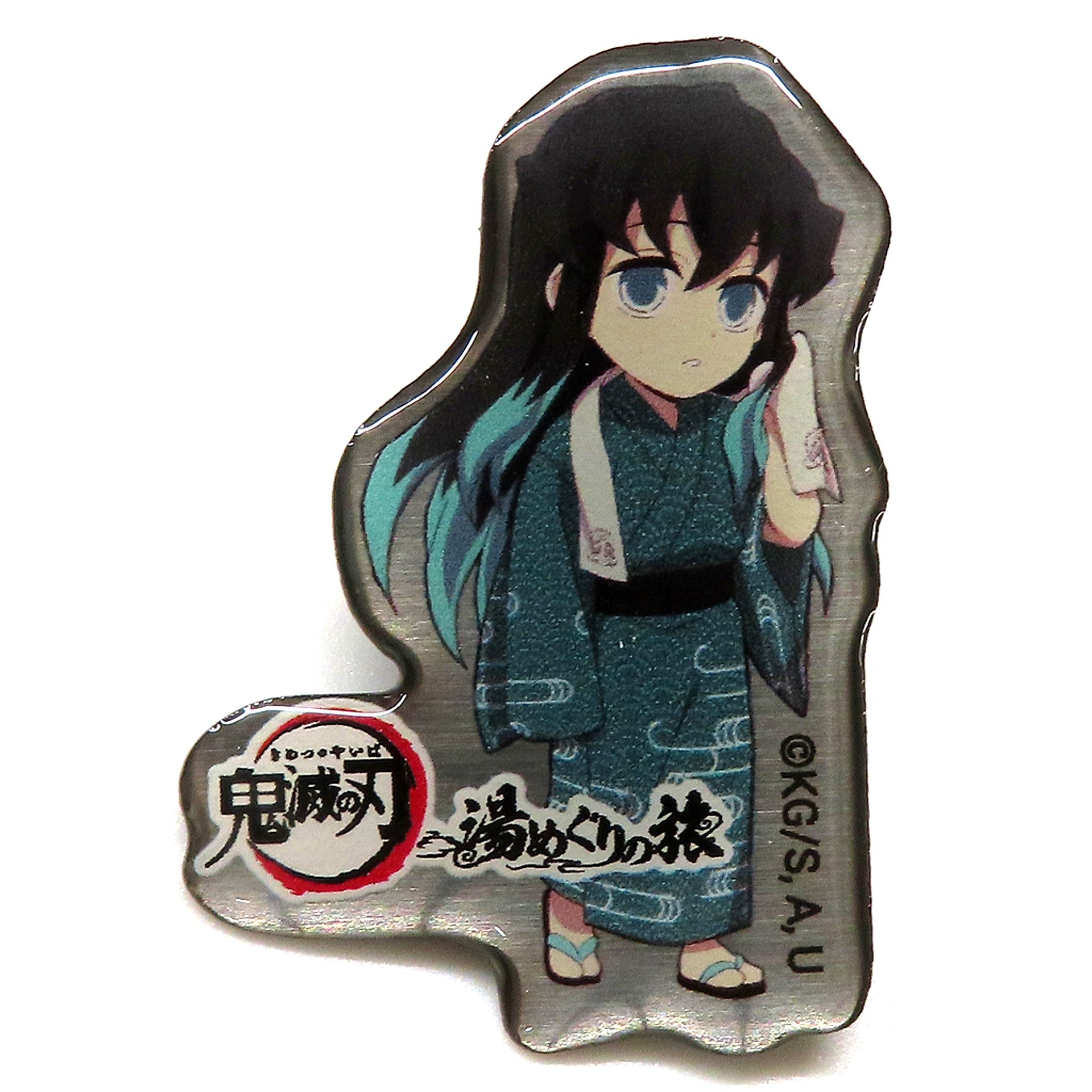 Muichiro Tokito Demon Slayer: Kimetsu no Yaiba Pin Badge Yumeguri no Tabi [USED]