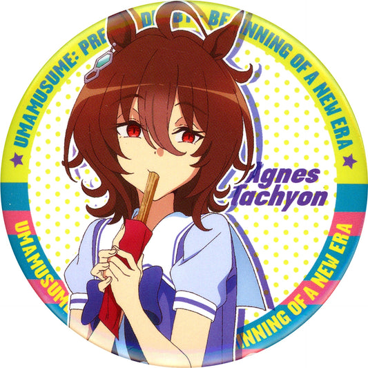 Agnes Tachyon Uma Musume Pretty Derby Beginning of a New Era Trading Button Theater Goods [USED]
