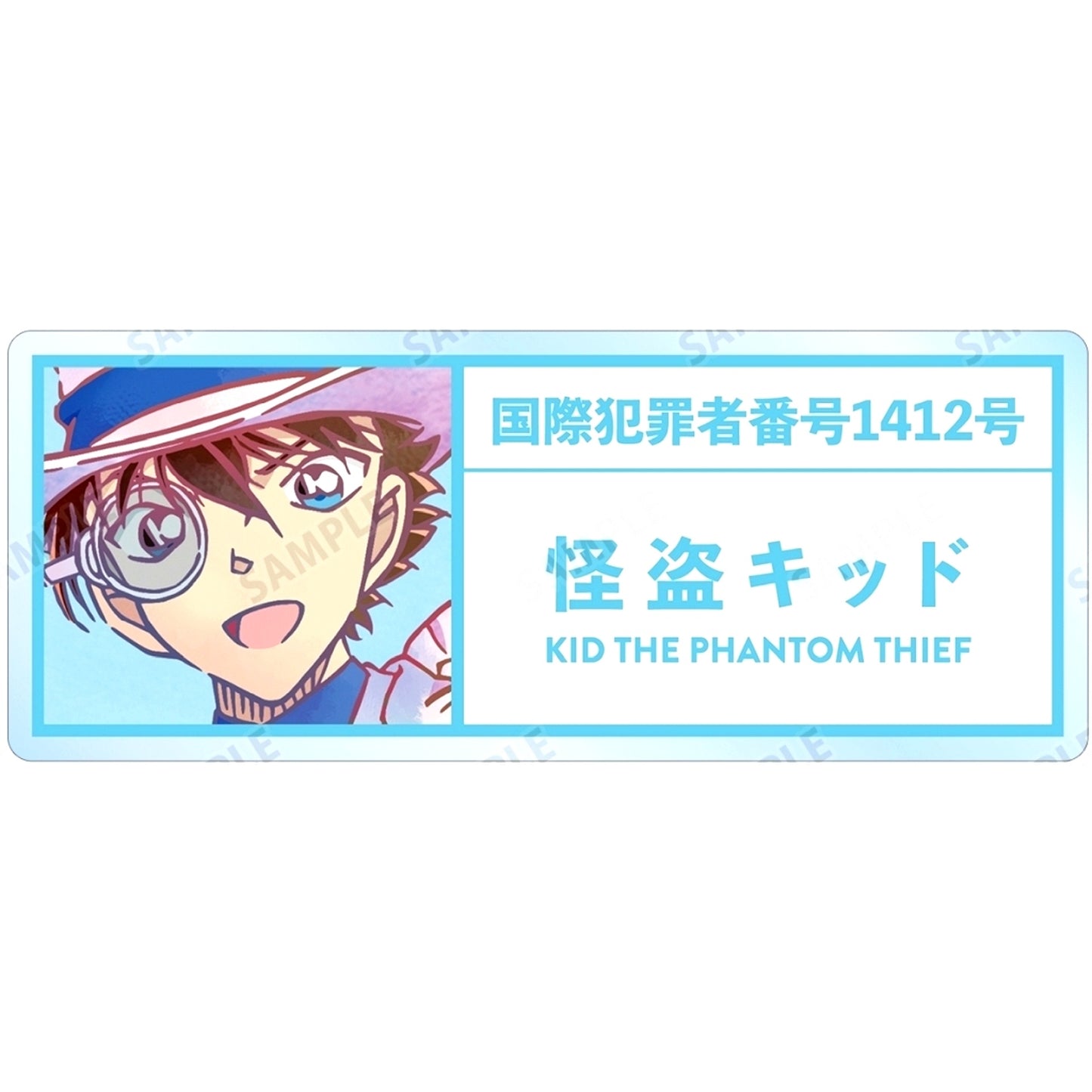 Kaito Kid Detective Conan Trading Ani-Art 8th Acrylic Name Plate [USED]