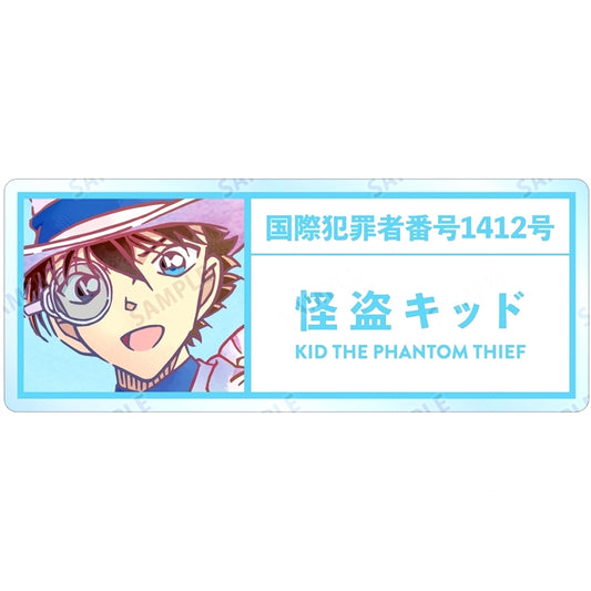 Kaito Kid Detective Conan Trading Ani-Art 8th Acrylic Name Plate [USED]