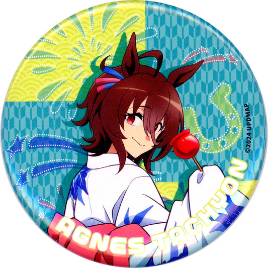 Agnes Tachyon Uma Musume Pretty Derby Beginning of a New Era Release Commemoration Yukata Festival Random Button Yukata Ver. [USED]