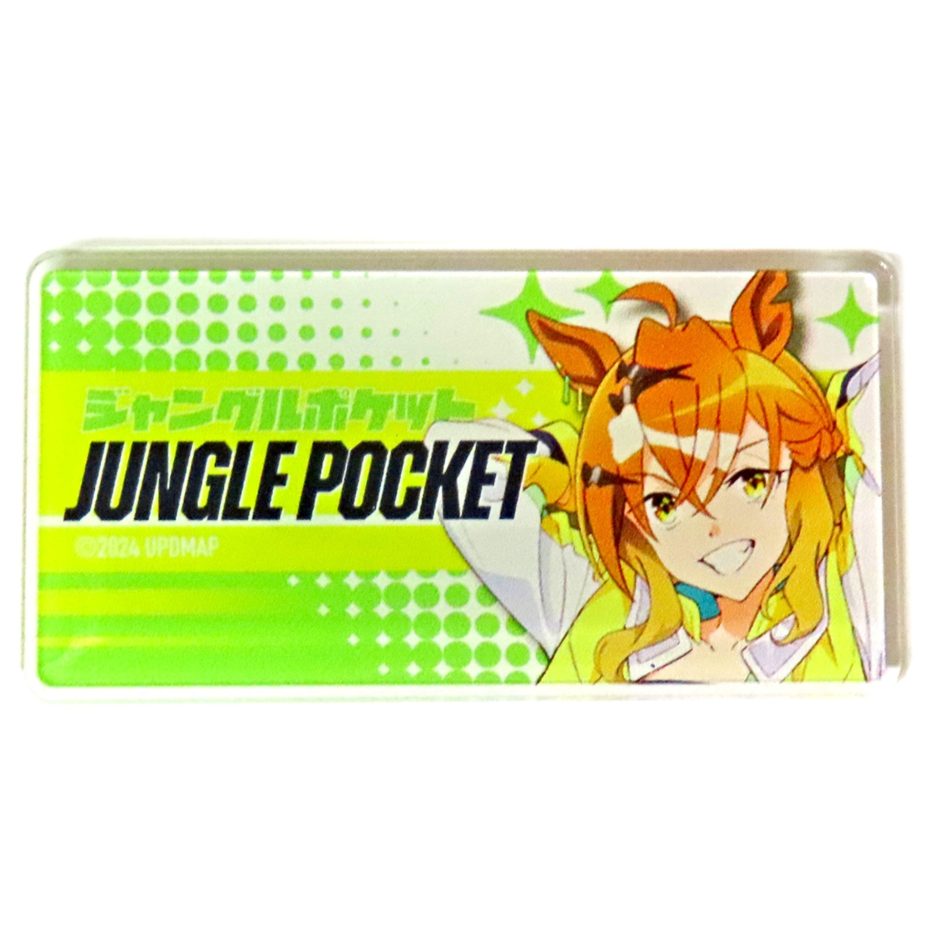 Jungle Pocket Movie Uma Musume Pretty Derby Beginning of a New Era Random Name Tag Badge Premiere Commemoration Yukata Matsuri [USED]