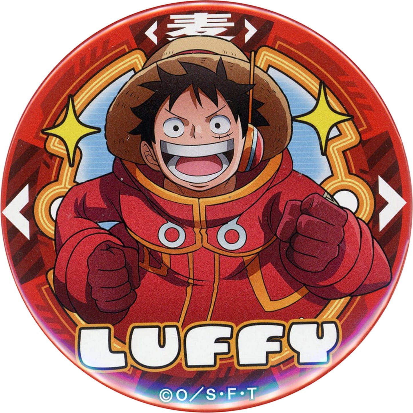 Monkey D. Luffy One Piece Yakara Button Part 25 Egghead Straw Store Limited [USED]