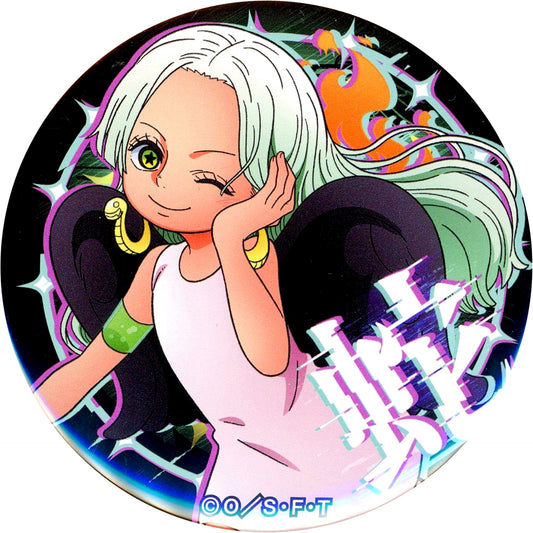 Seraphim S-Snake One Piece Yakara Button Vol.25 EGGHEAD Mugiwara Store Limited [USED]