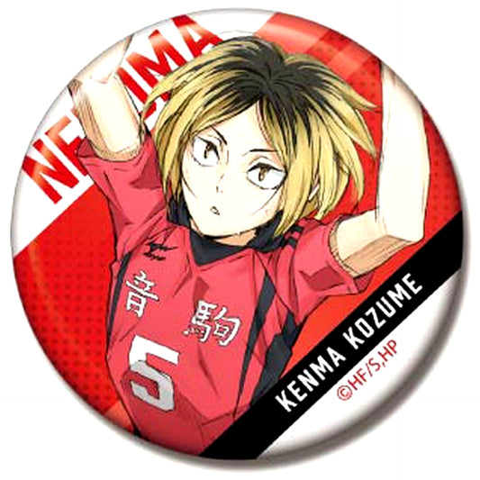 Kenma Kozume Haikyu!! The Dumpster Battle Button Vol. 2 Nekoma High School Box [USED]