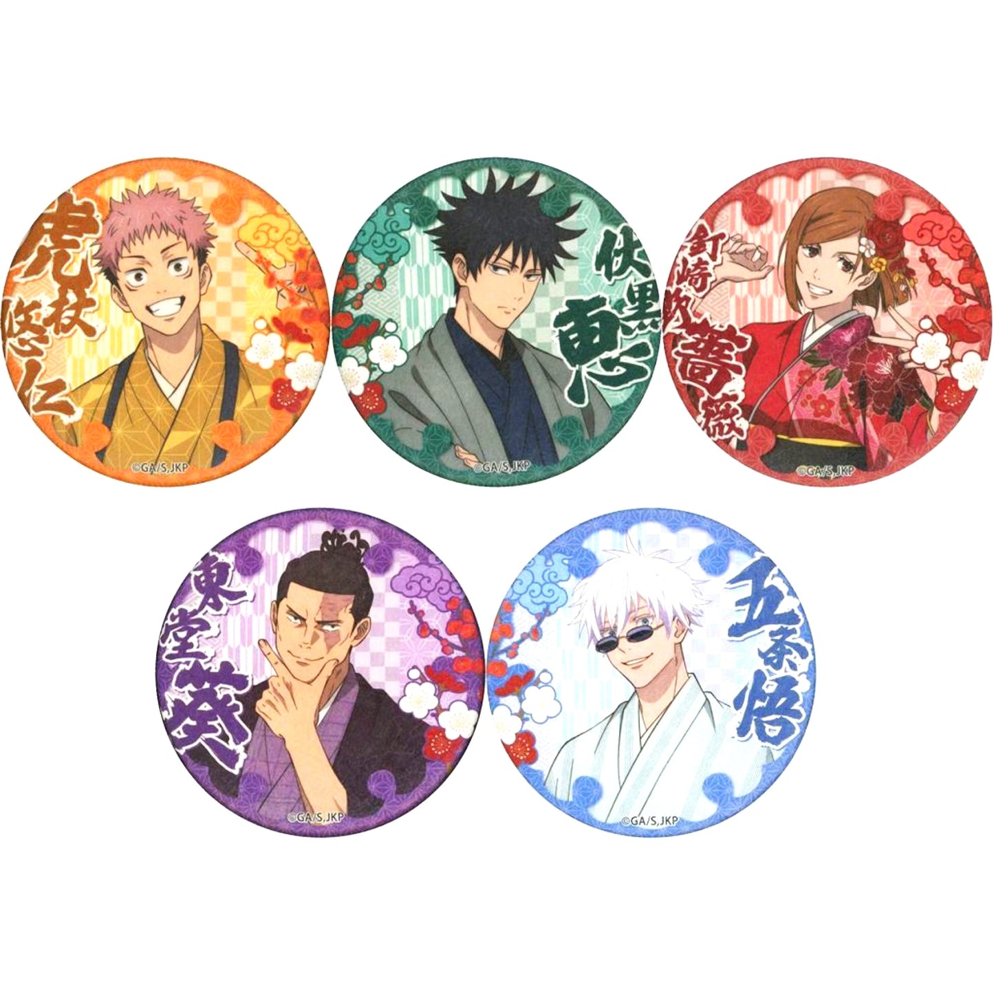 Set of 5 Normal Jujutsu Kaisen Juju Tour by Shinkansen in Kyoto Trading Washi Style Button JR Tokai [USED]