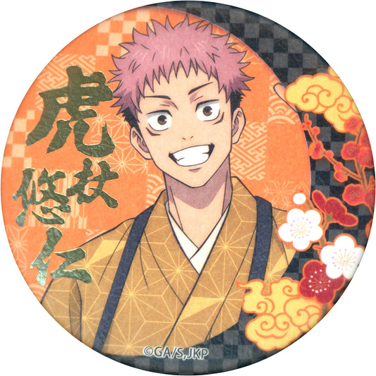Yuji Itadori Foil Stamped Jujutsu Kaisen Juju Tour by Shinkansen in Kyoto Trading Washi Style Button JR Tokai [USED]