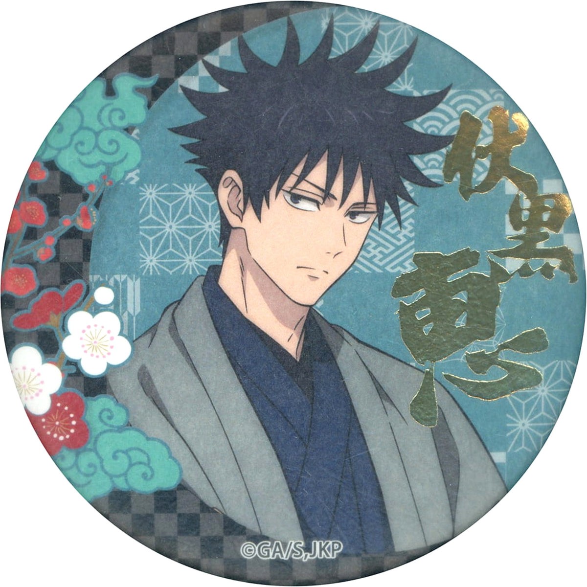 Jujutsu Kaisen Megumi Fushiguro Foil Stamped Trading Japanese Paper Style Can Badge JR Tokai Jujutsu Kaisen Shinkansen de Iku Juju Tanbo in Kyoto Limited Buttons [USED]