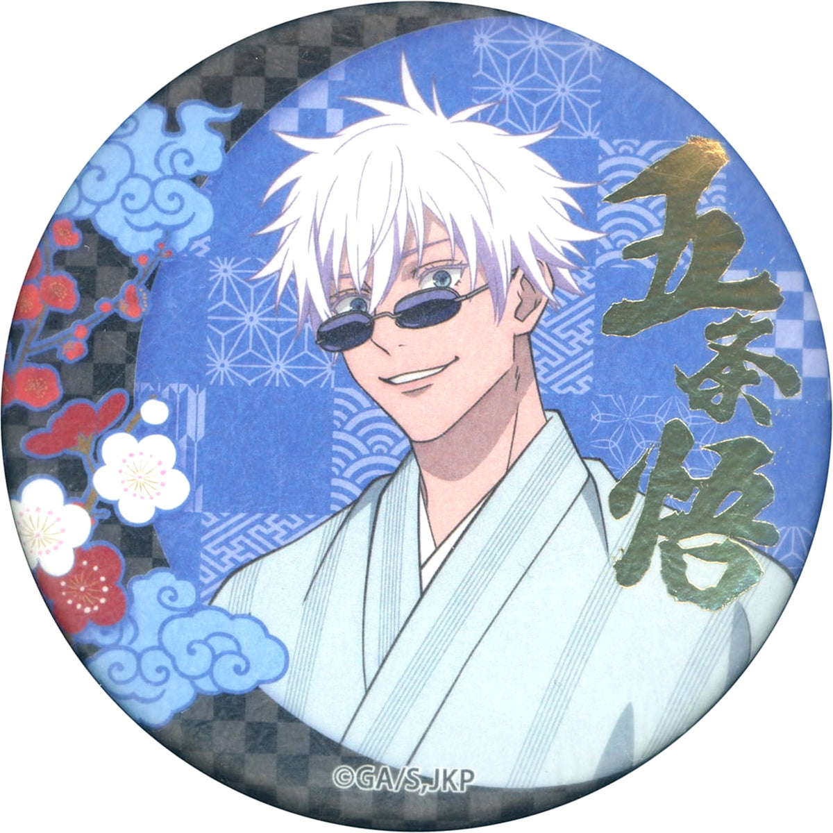 Jujutsu Kaisen Satoru Gojo Foil Stamped Trading Japanese Paper Style Can Badge JR Tokai Jujutsu Kaisen Shinkansen de Iku Juju Tanbo in Kyoto Limited Buttons [USED]