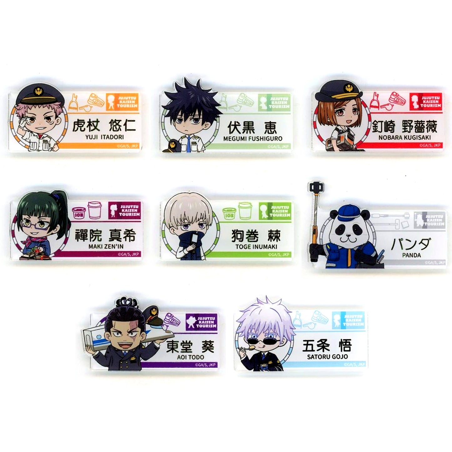 Set of 8 Jujutsu Kaisen Juju Tour by Shinkansen in Kyoto Trading Acrylic Name Tag Badge JR Tokai [USED]