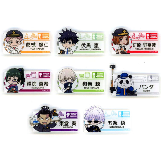 Set of 8 Jujutsu Kaisen Juju Tour by Shinkansen in Kyoto Trading Acrylic Name Tag Badge JR Tokai [USED]