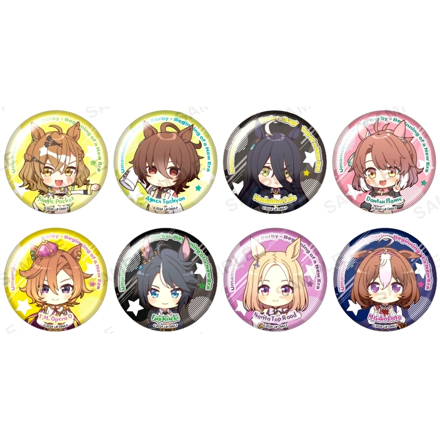 Set of 8 Movie Uma Musume Pretty Derby Beginning of a New Era Trading Button [USED]