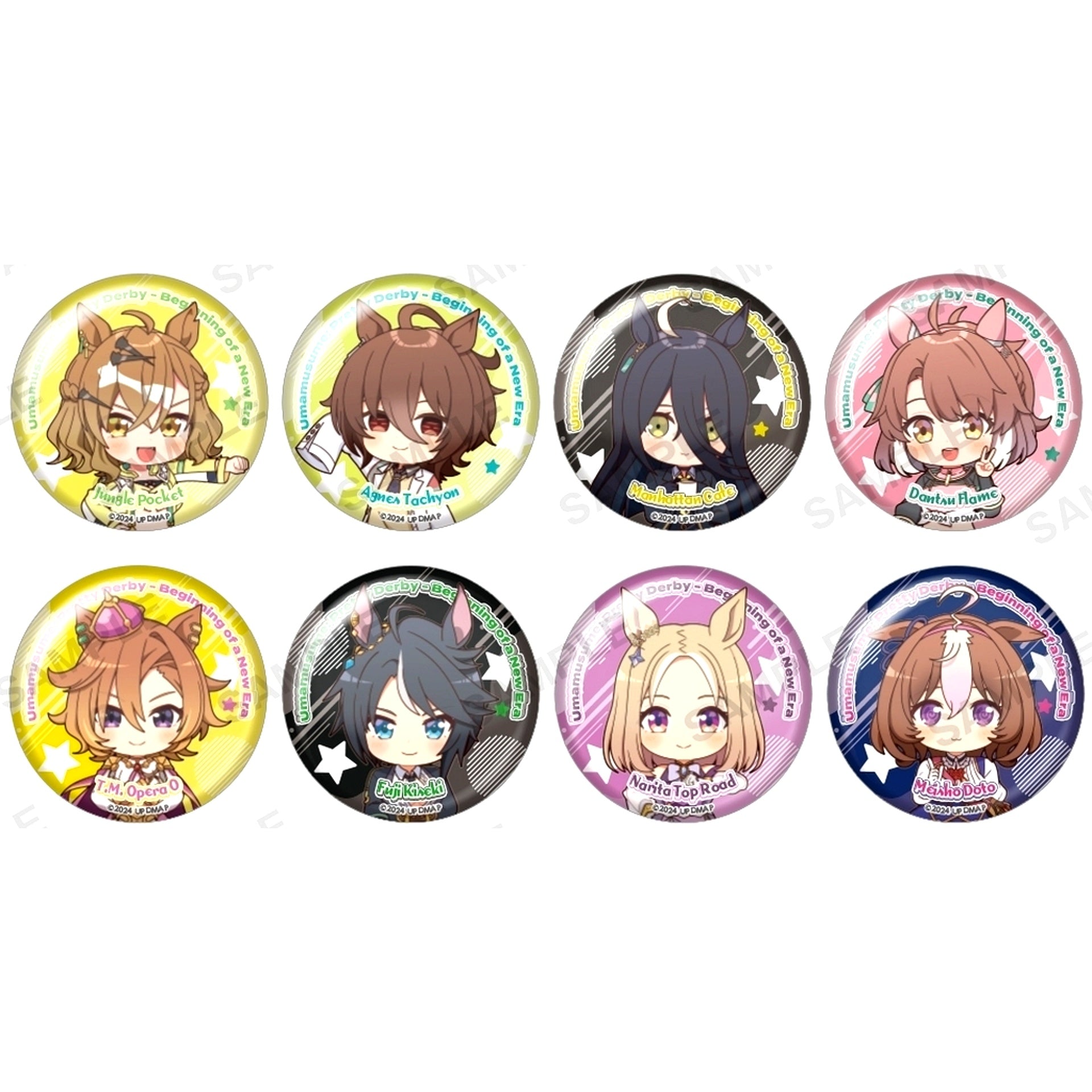 Set of 8 Movie Uma Musume Pretty Derby Beginning of a New Era Trading Button [USED]