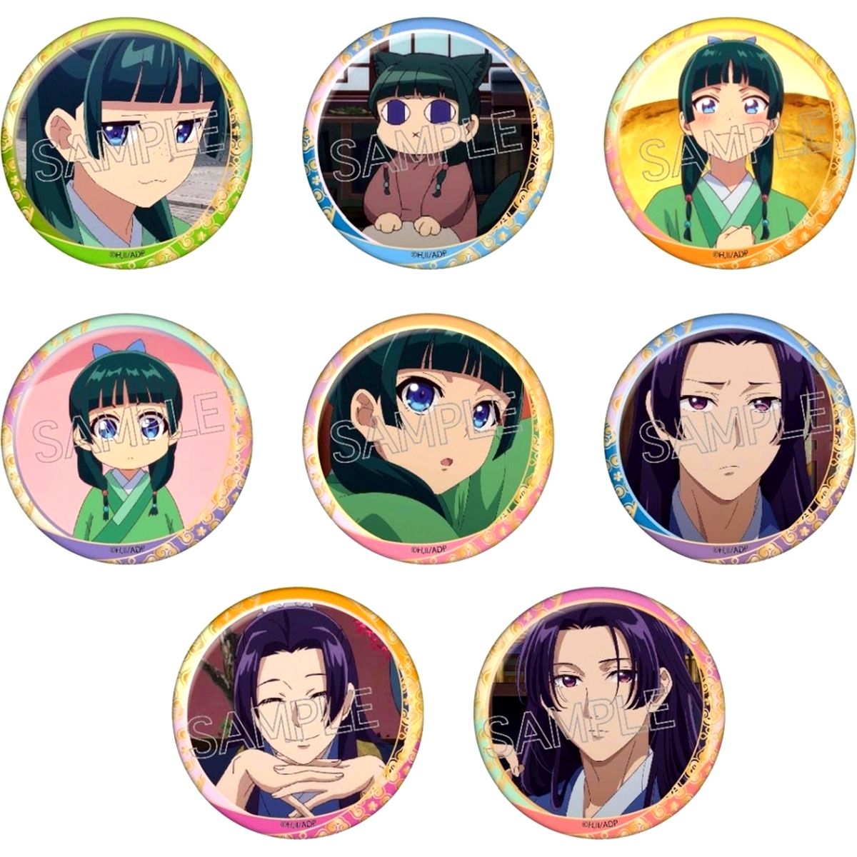 Set of 8 The Apothecary Diaries Hyakumensou Button vol.2 [USED]