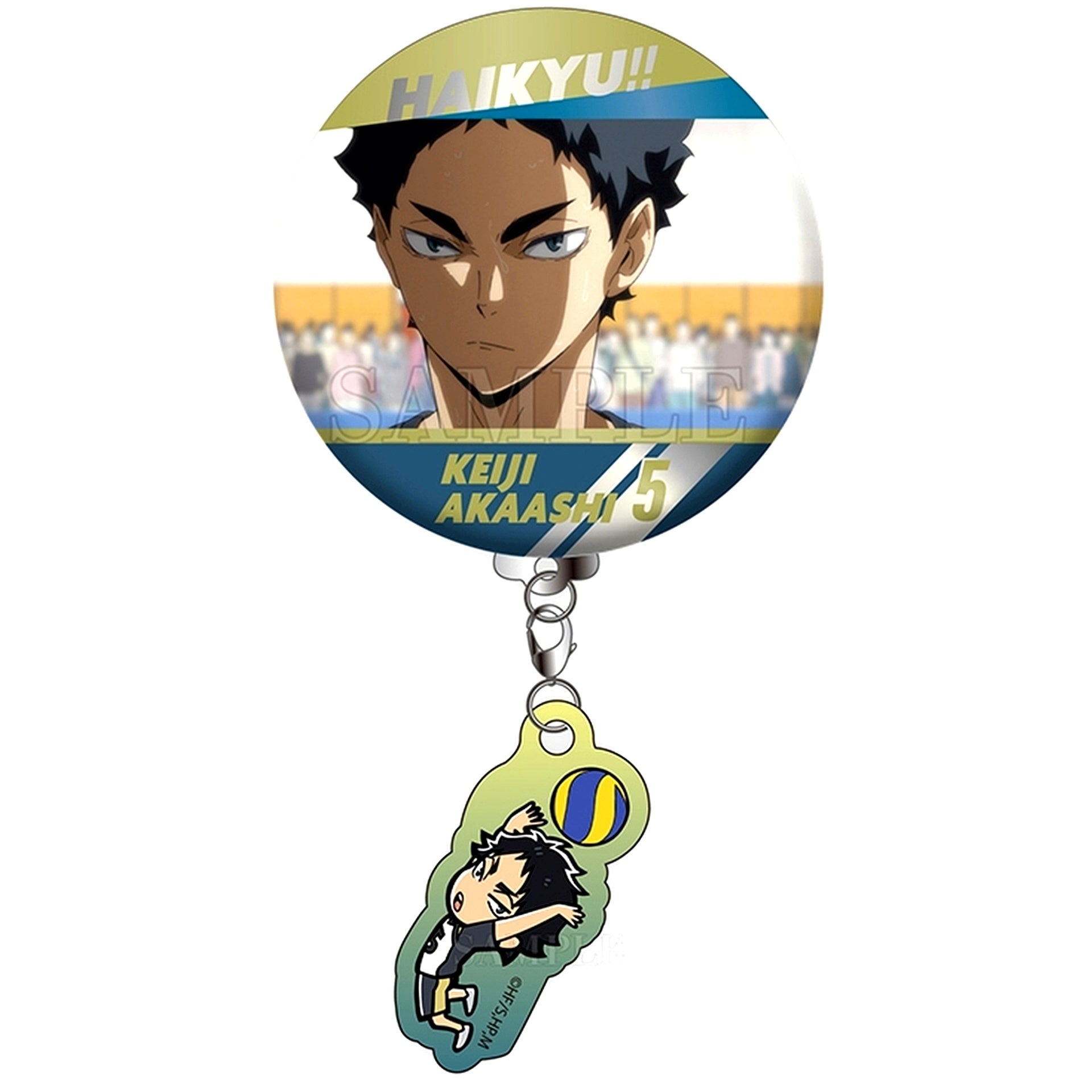 Keiji Akaashi Haikyu!! Trading Button with Charm Vol. 2 [USED]