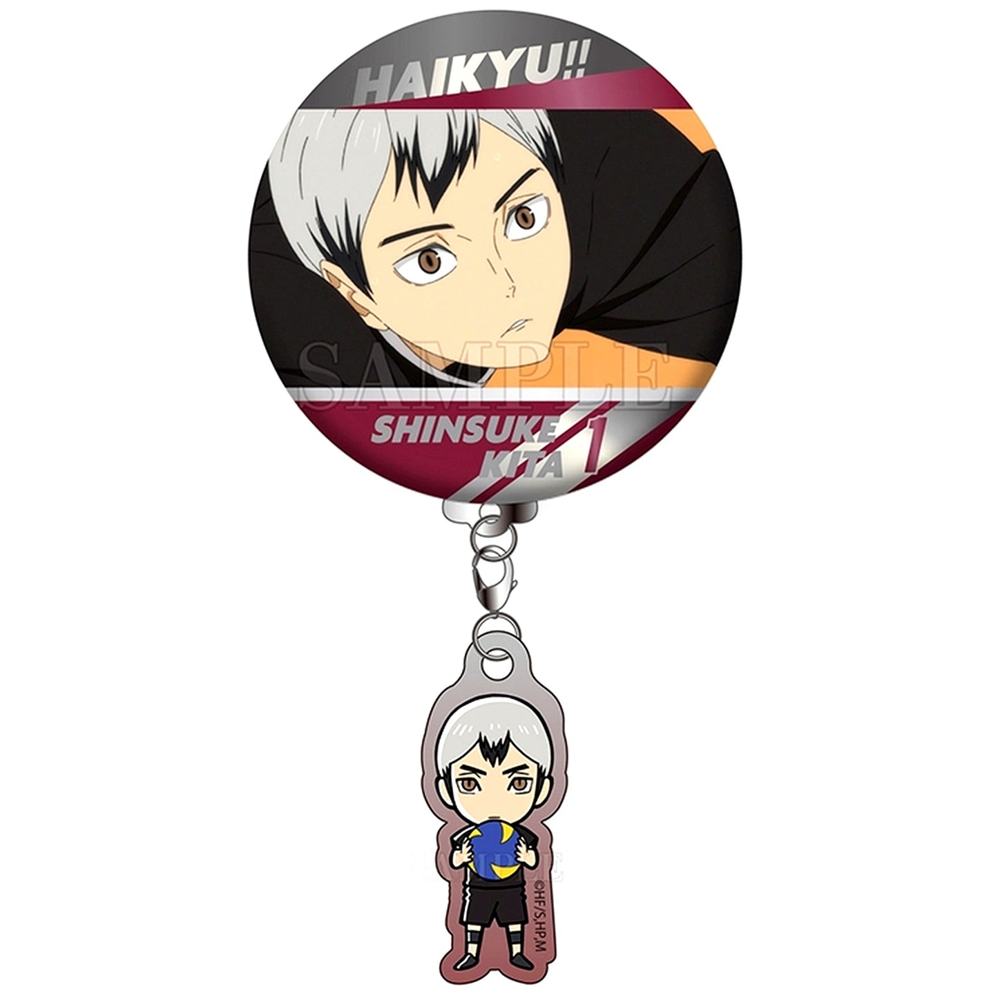 Shinsuke Kita Haikyu!! Trading Button with Charm Vol.2 [USED]