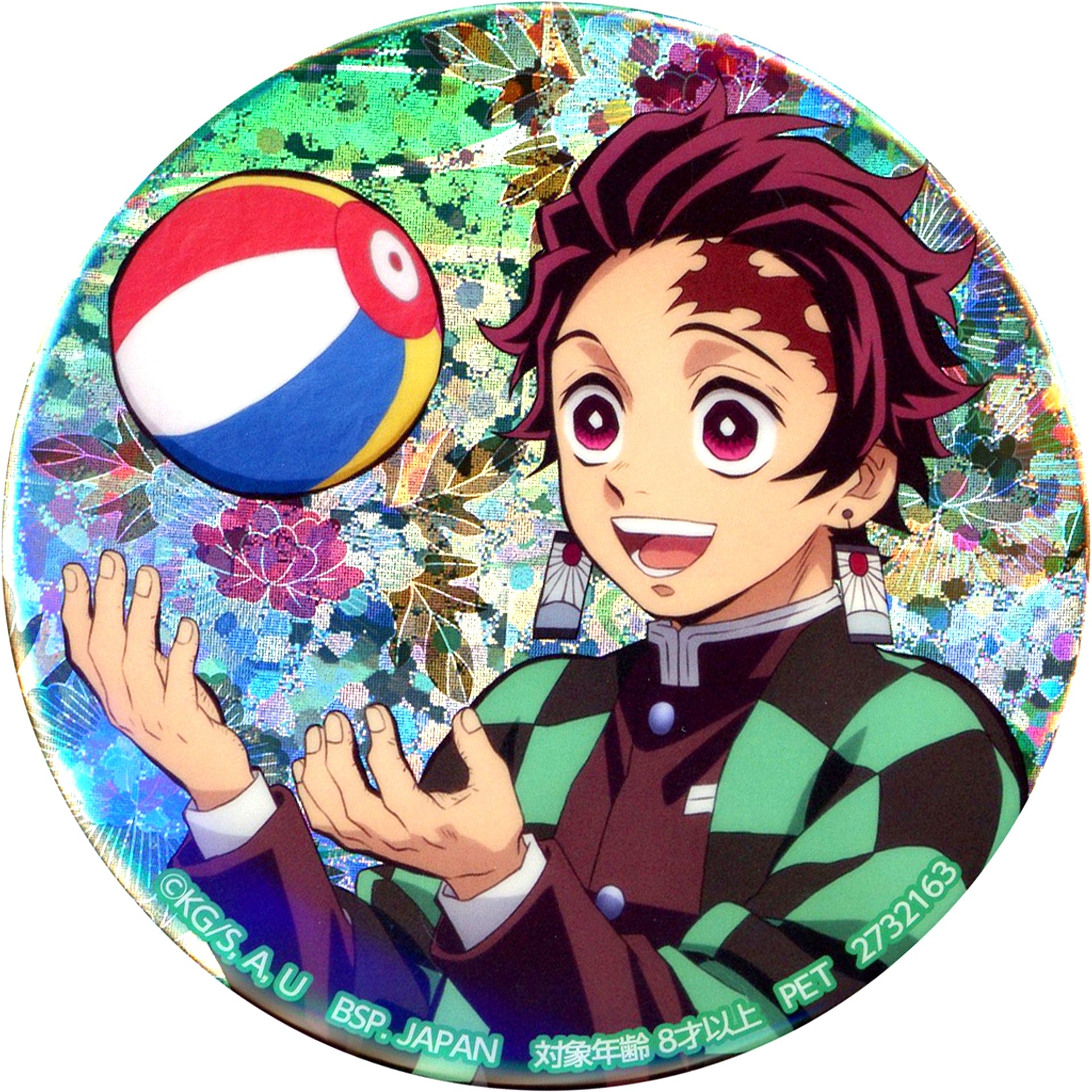 Tanjiro Kamado Hologram Button Demon Slayer: Kimetsu no Yaiba Roku no Sho in Namco [USED]