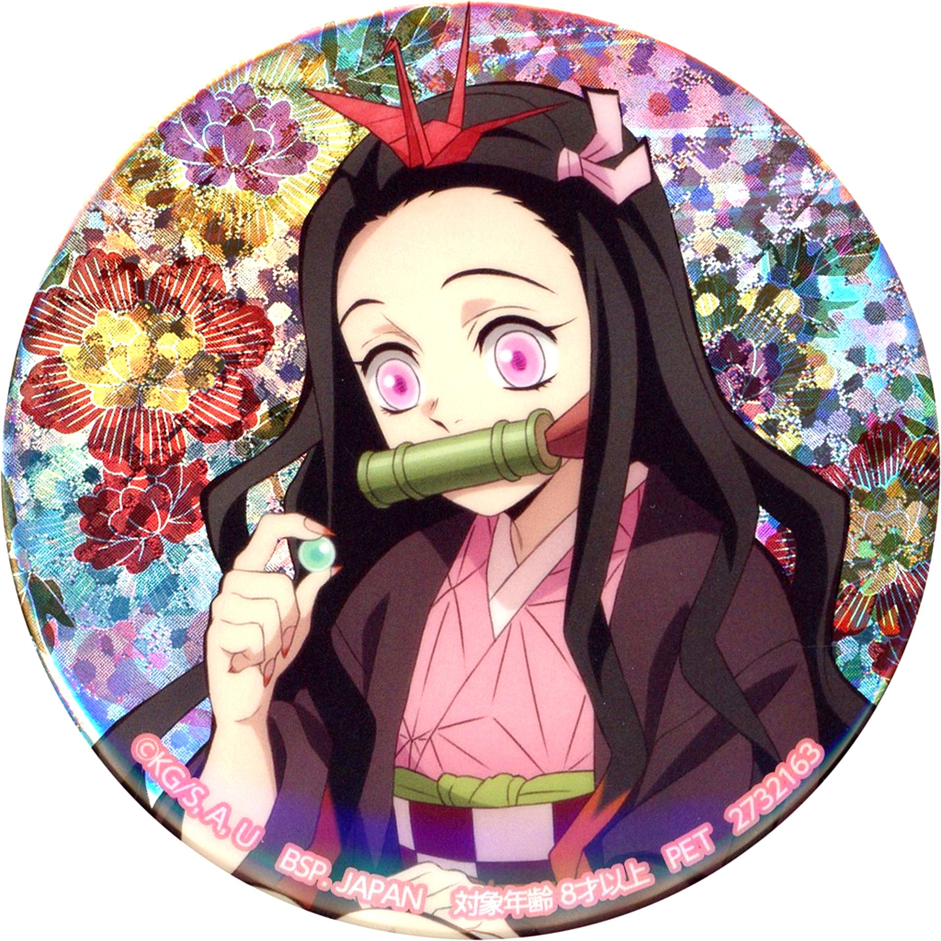 Nezuko Kamado Hologram Button Demon Slayer: Kimetsu no Yaiba Roku no Sho in Namco [USED]