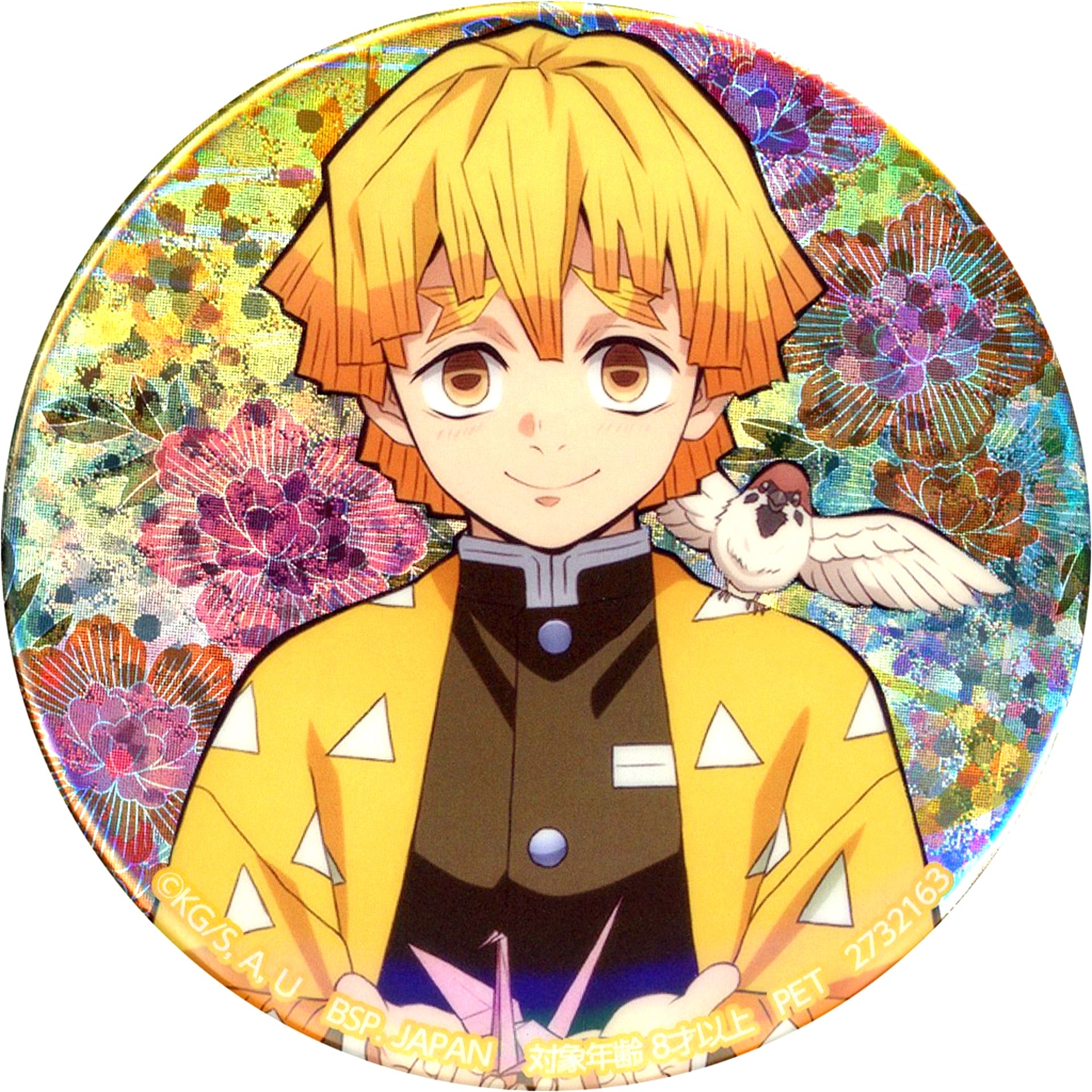 Zenitsu Agatsuma Demon Slayer Hologram Button Chapter 6 in Namco [USED]