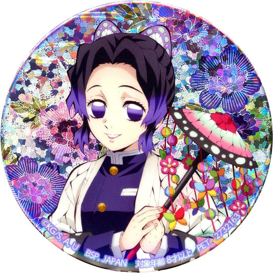 Shinobu Kocho Demon Slayer: Kimetsu no Yaiba Hologram Button Rikunoshou in Namco [USED]