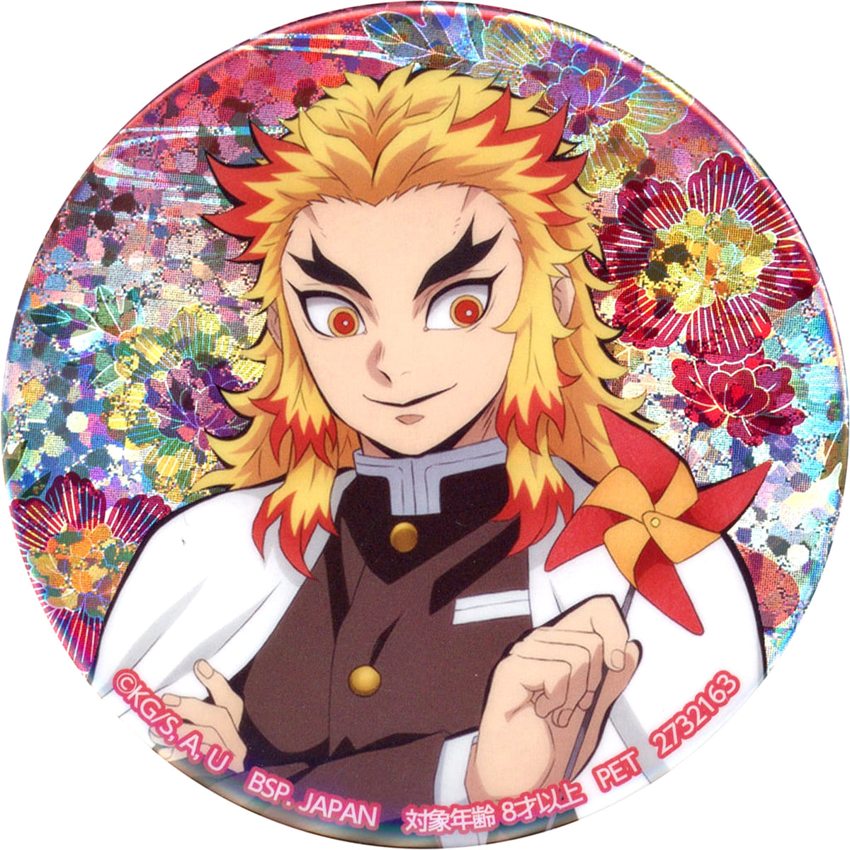 Demon Slayer: Kimetsu no Yaiba Kyojuro Rengoku Hologram Can Badge Riku No Shou in Namco Limited Buttons [USED]
