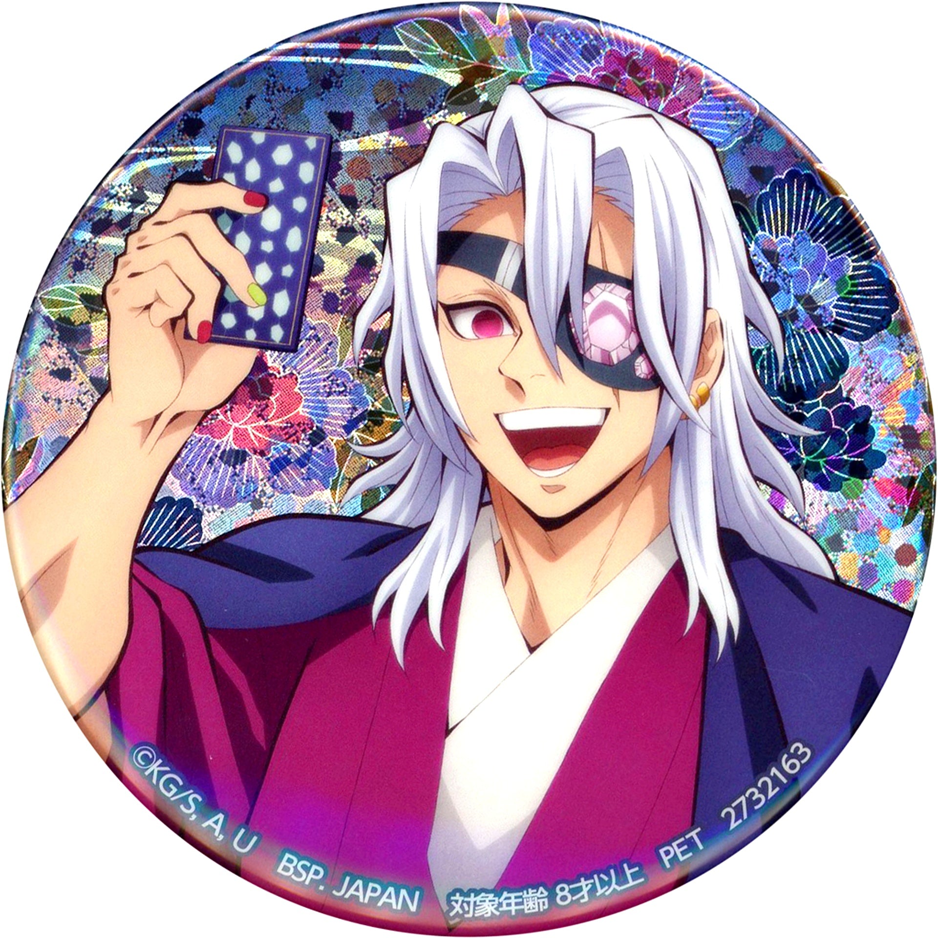 Tengen Uzui Demon Slayer: Kimetsu no Yaiba Hologram Button Roku no Sho in Namco [USED]