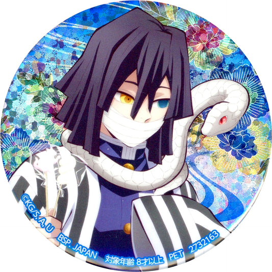 Obanai Iguro Hologram Button Demon Slayer: Kimetsu no Yaiba Roku no Sho in Namco [USED]