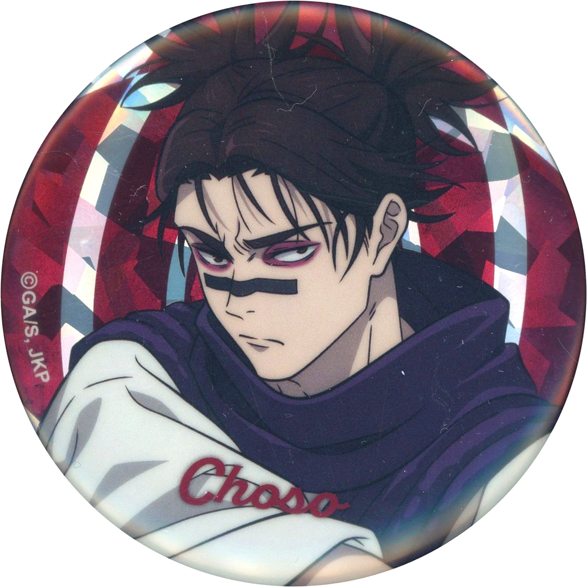 Choso Jujutsu Kaisen Trading Holo Button Ver.6 B [USED]