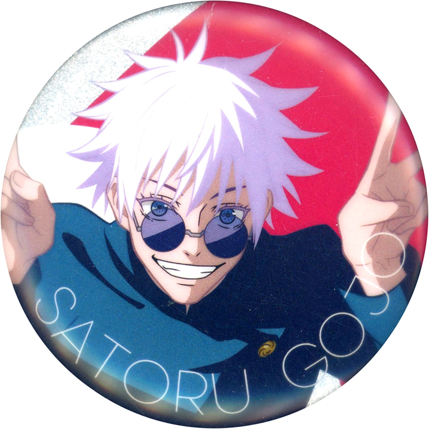 Satoru Gojo Kaigyoku Gyokusetsu Jujutsu Kaisen Trading Glitter Button Juju Fes 2024 Limited [USED]