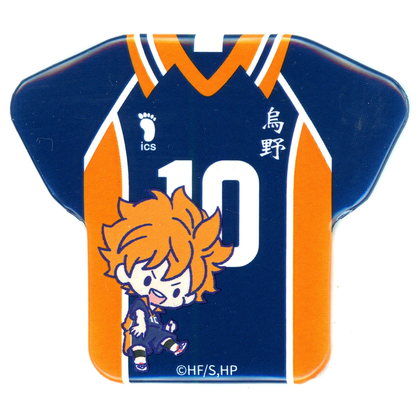 Shoyo Hinata Haikyu!! Trading Uniform Button Karasuno POP UP SHOP in Atre Akihabara [USED]