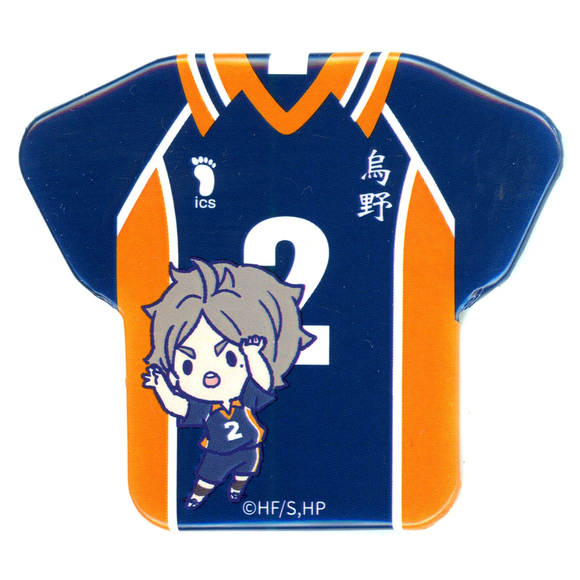 Koshi Sugawara Haikyu!! Trading Uniform Button Karasuno POP UP SHOP in Atre Akihabara [USED]