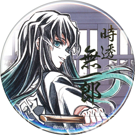 Muichiro Tokito B Upper Body Demon Slayer Hashira Training Arc Episode 4 Can Smile Hashira Illustration WEBSHOP Kuji Foil Stamped 57mm Button C Prize [USED]